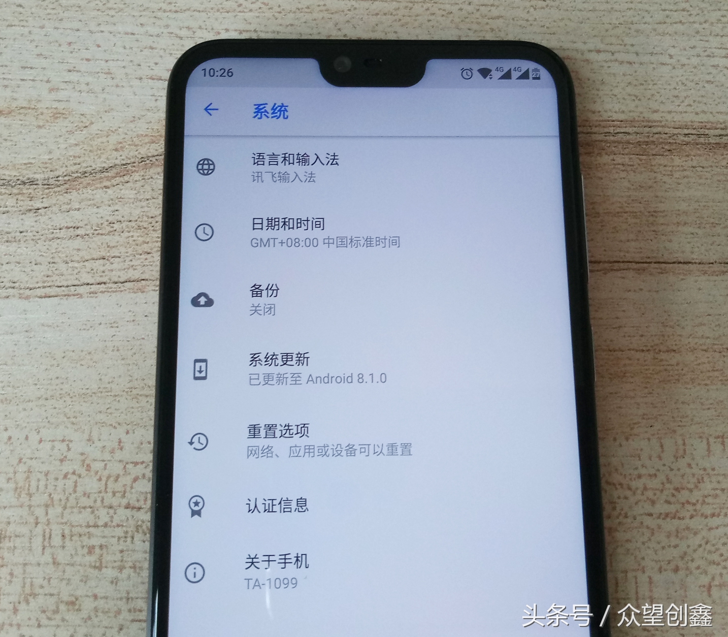 NokiaX6：从情结到性价比高的成长，一个月应用评测