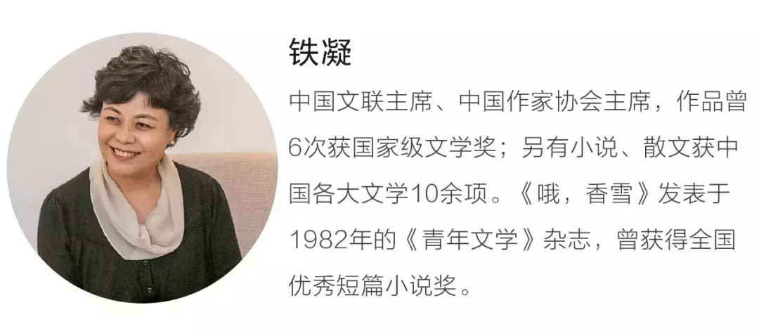 被埋没的国产电影,仅300多人评论,却拍出了最干净的中国人