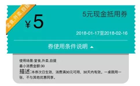 粉丝经济时代，实体店如何玩转微信营销？