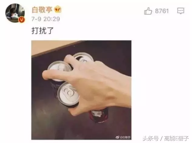 魏大勋和白敬亭battle,这部刑侦剧有点意思