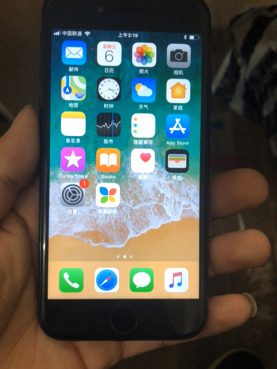 2000元下手中国发行iPhone 7，亮黑确实是骚性！