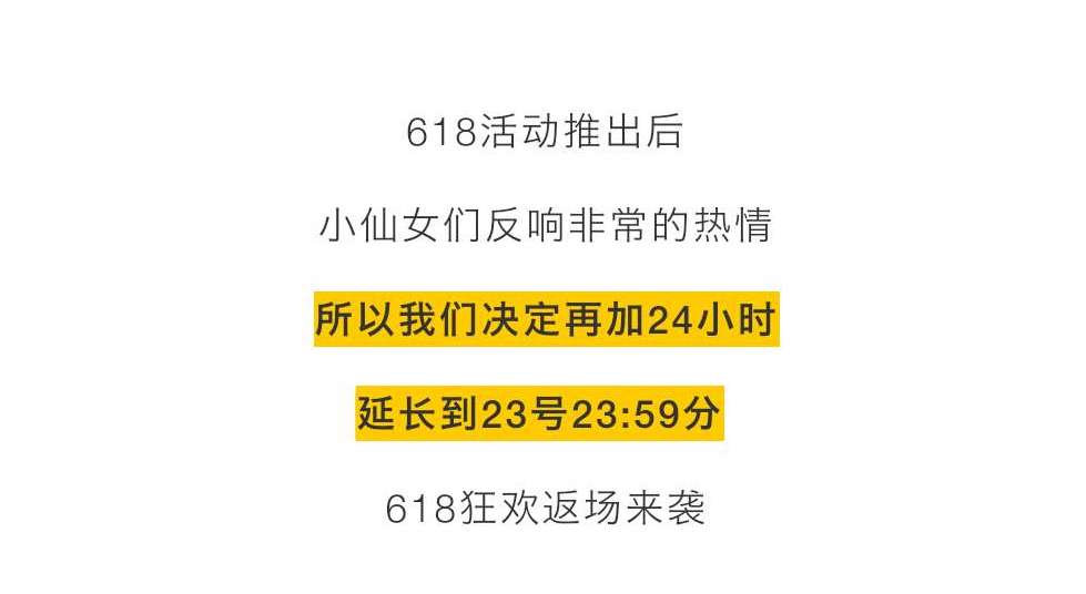 线上活动如何策划线上策划的五大思维