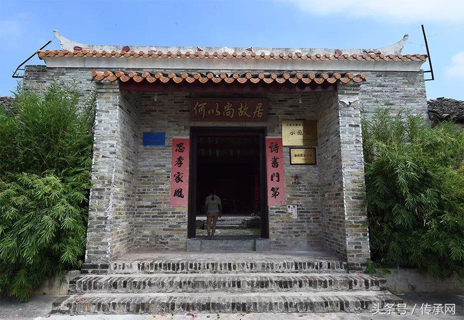 广西兴业何以尚:12则家训 10条乡约 传承