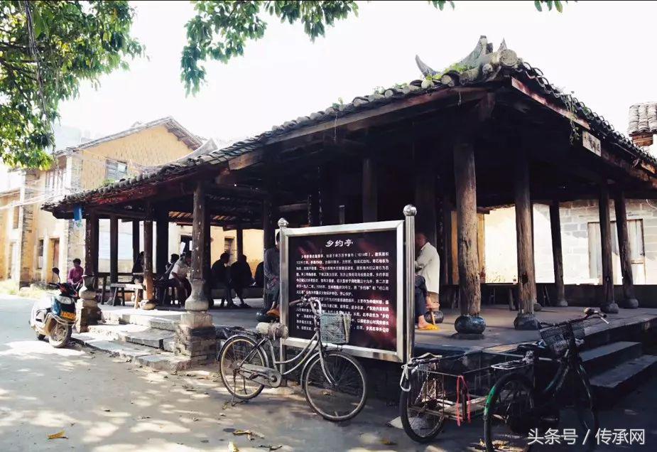 广西兴业何以尚:12则家训 10条乡约 传承