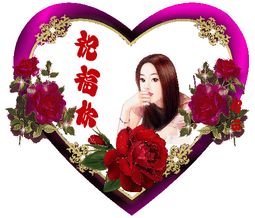 下午好祝福语 下午好祝福美图图片