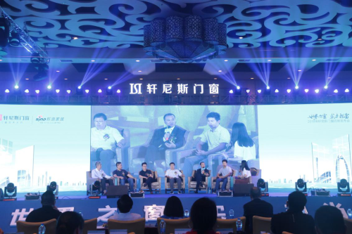 轩尼斯门窗曾庆伟：用实力担当，做世界之窗