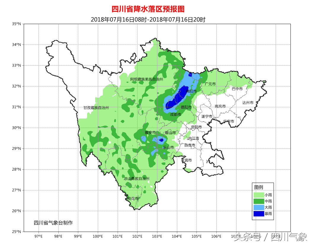 四川省晚间天气预报(7月15日)