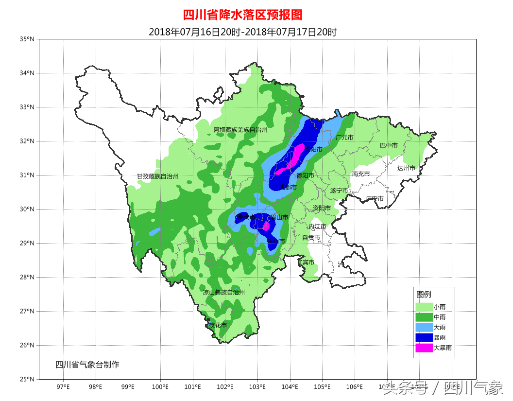 四川省晚间天气预报(7月15日)
