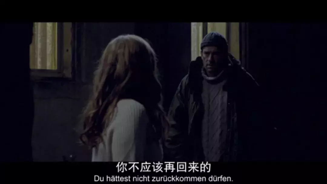 这部德国获奖的惊悚悬疑片,敢不敢了解一下?