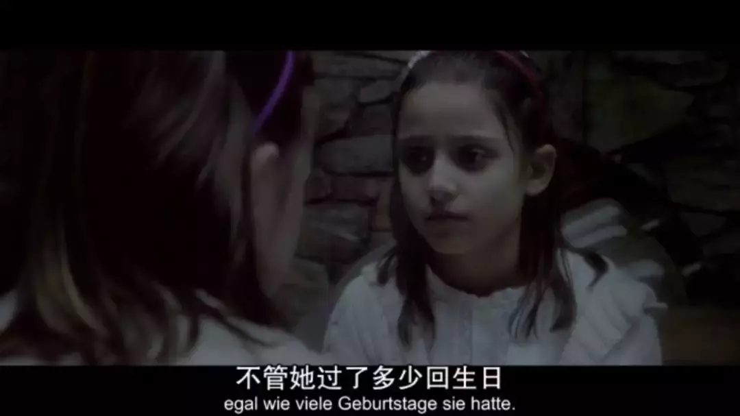 这部德国获奖的惊悚悬疑片,敢不敢了解一下?