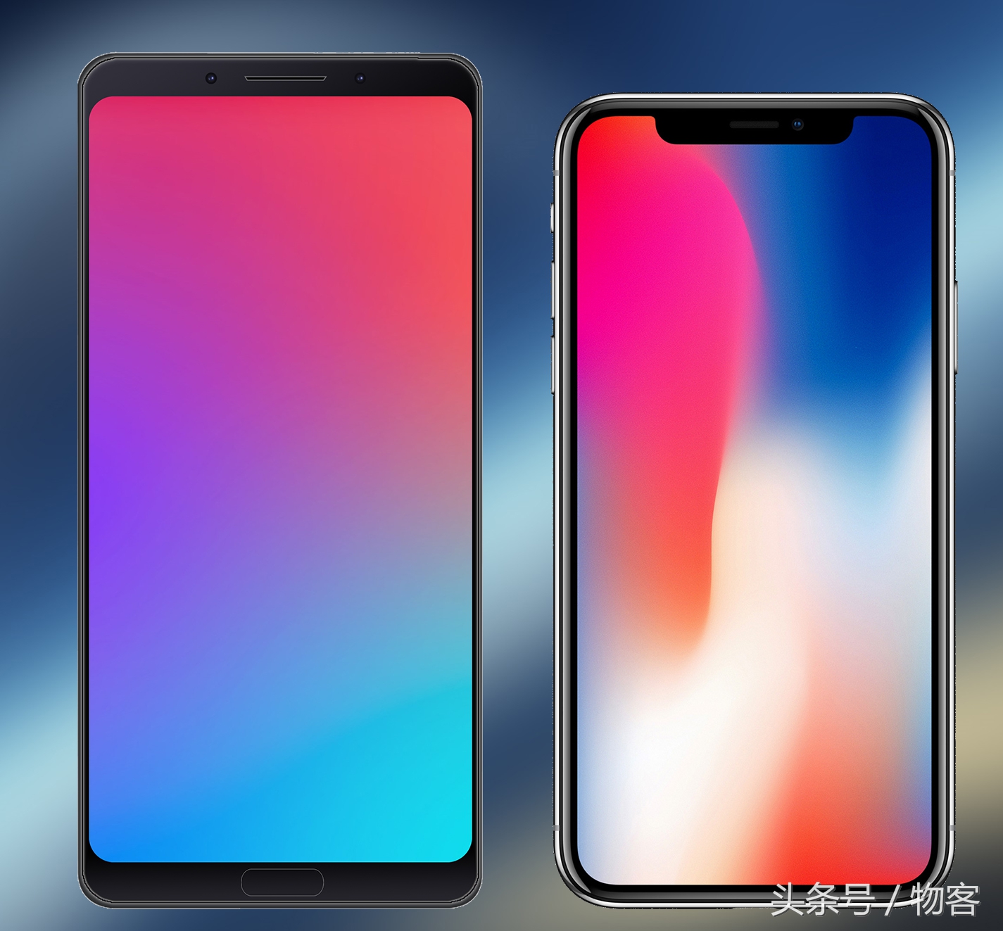 正面指纹概念版小米mix2s对比iPhone  X