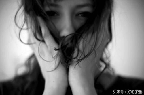 心累的句子说说心情 余生看淡一切善待自己的说说图片