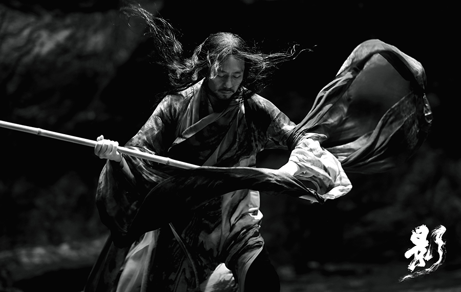 邓超孙俪《影》定档930 水墨丹青剧情升级冲突重重