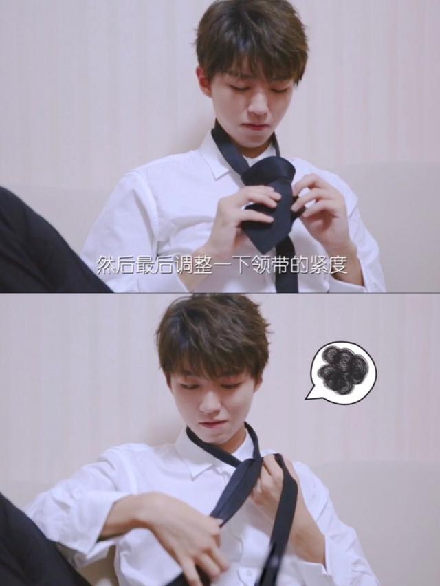 Wang Junkai listens should learn to tie tie, expression becomes awkward immediately, but person of sitting position hold up is worthy of already growing up! 