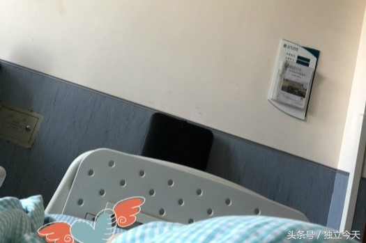 33岁初怀孕之保胎经历