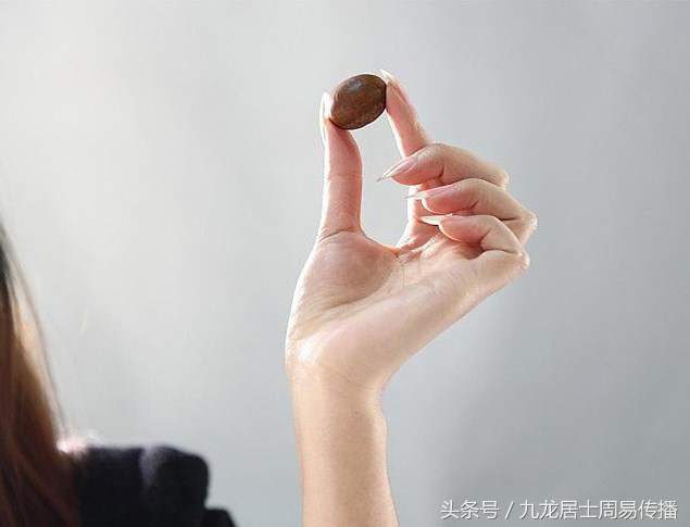 《一个月学会八字算命》第三课 五行相生与相克