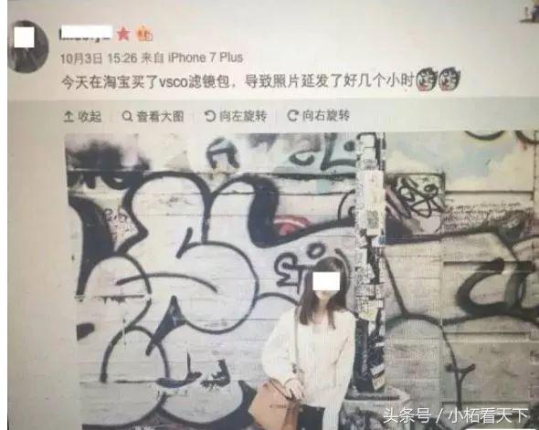 这些在澳洲当“公关”的华人女孩，在演双面角色？背后的秘密真脏