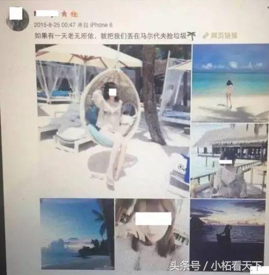 这些在澳洲当“公关”的华人女孩，在演双面角色？背后的秘密真脏
