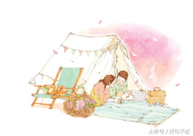 关于幸福的经典句子朋友圈说说 心情很好想发个朋友圈的句子图片