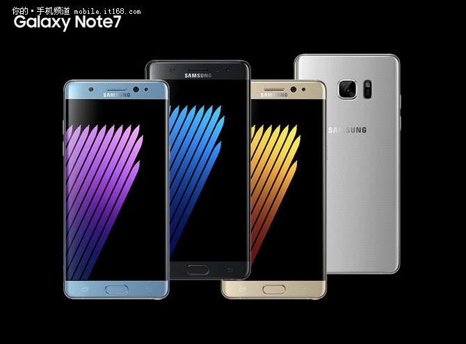 S系列产品和Note系列产品合拼，三星将仿效iPhone精减旗舰级型号！