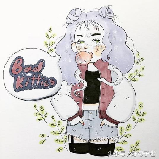 霸气个签女生超拽霸气短句 女生最霸气很拽的说说图片