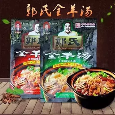 没想到！山西土特产这么多！一篇文章让你都能找到！