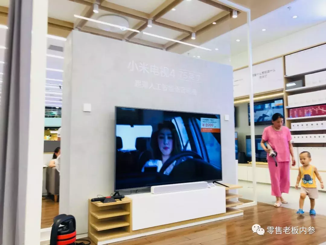 探店丨小米之家北京最大旗舰店亮相，雷军的新零售暗藏哪些玄机？