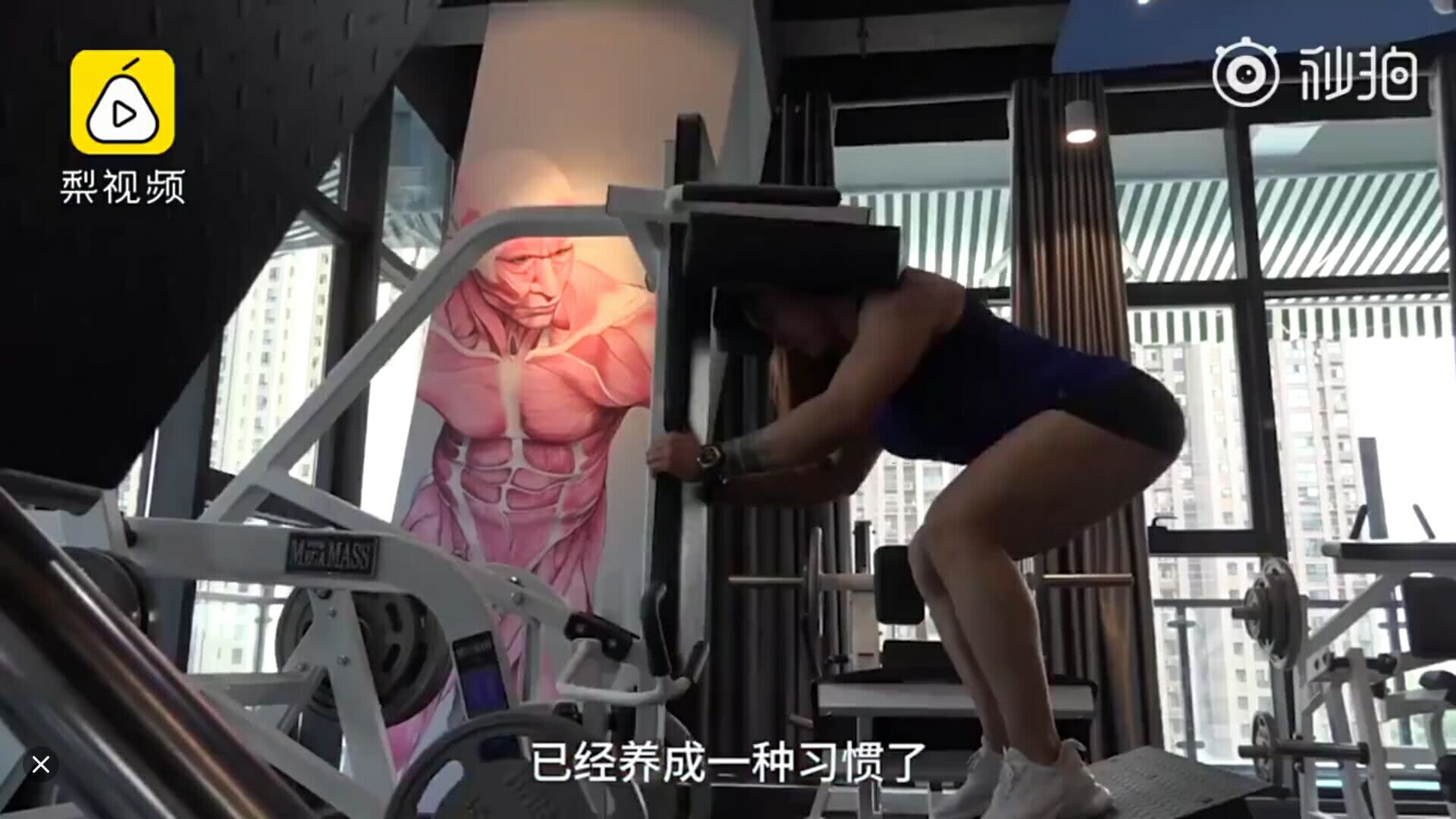 Fitness of 102 jins of belles changes King Kong! Force assembly accomplishment 400 kilograms: A day not Lu iron I am afflictive! 