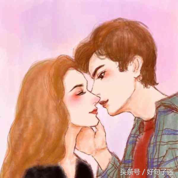朋友圈秀恩爱的短句子 相伴一生的简短句子图片