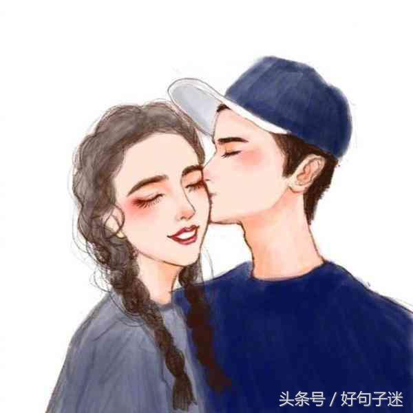 朋友圈秀恩爱的短句子 相伴一生的简短句子图片