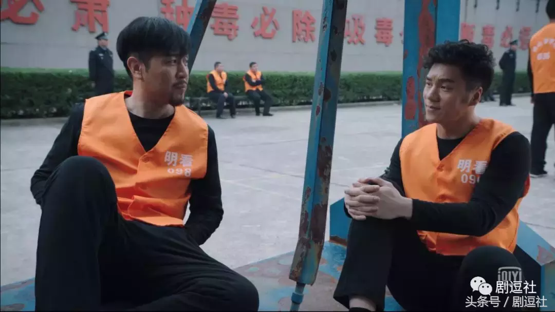 于和伟徐峥王劲松用眼神飙戏,真的太刺激!