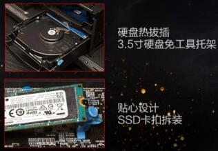 拥有你的超神之刃 拯救者刃9000II炫影自驾CPU超频袭来