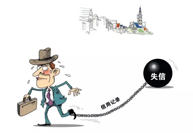 注销公司不清楚这些，你出再多的钱也帮不了你！