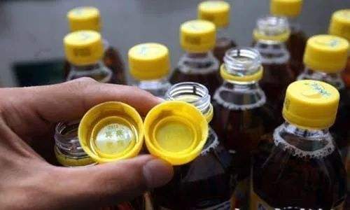 点击图片看原样大小图片