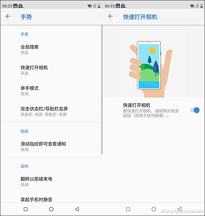 Helio P60落凡间！诺基亚Nokia X5评测体验