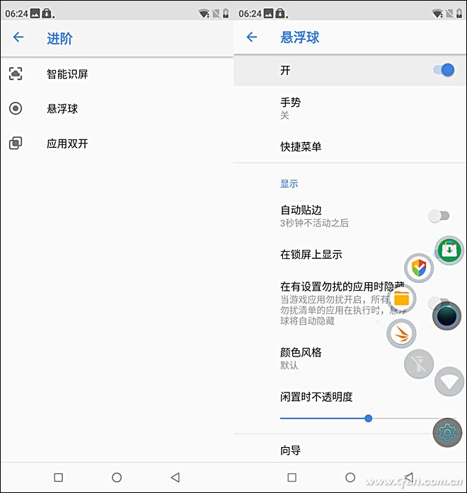 Helio P60落凡间！诺基亚Nokia X5评测体验