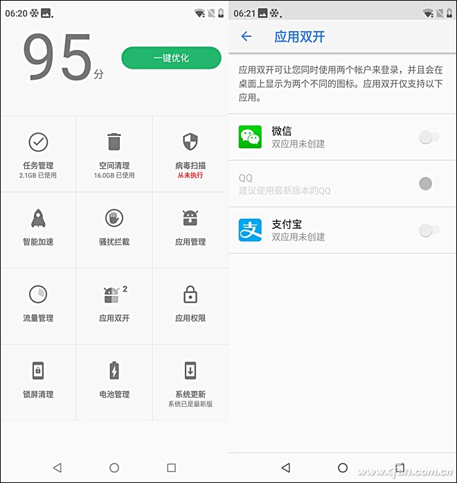 Helio P60落凡间！诺基亚Nokia X5评测体验