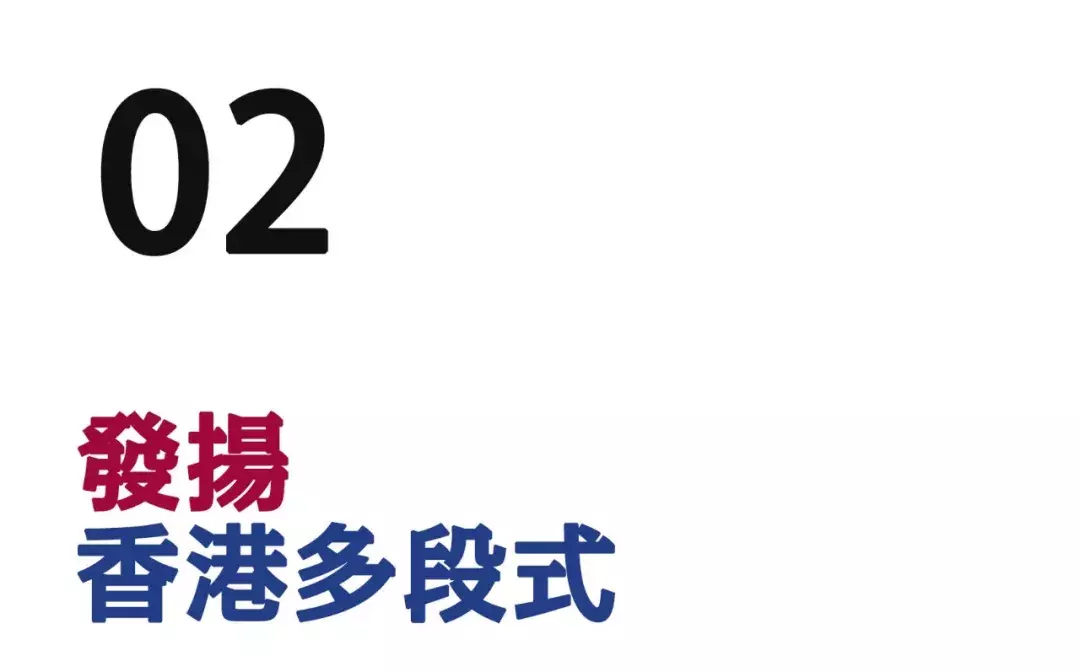 一百台空调对着吹,也爽不过这部电影