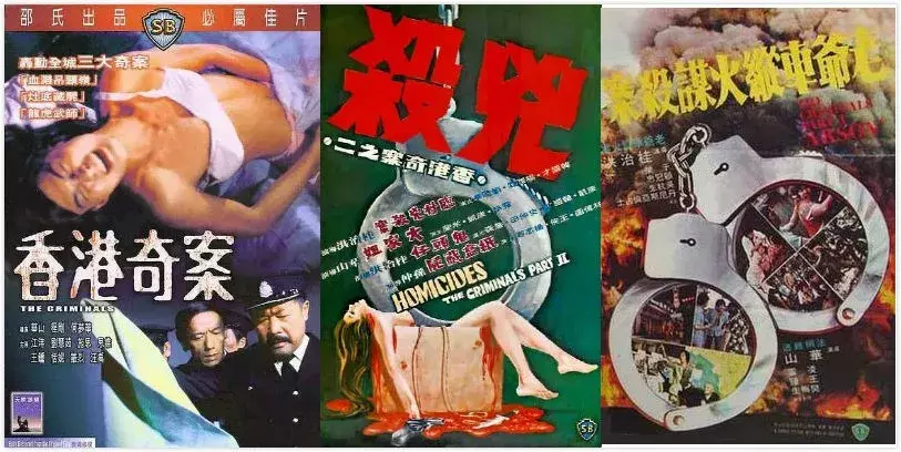 一百台空调对着吹,也爽不过这部电影
