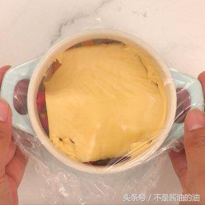 Cup of nutrient breakfast egg