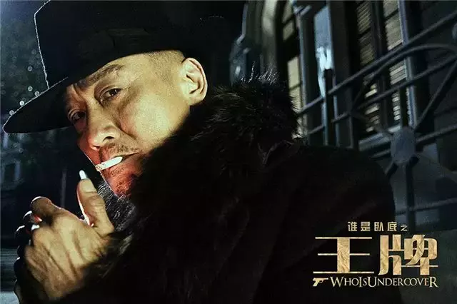 千面影帝梁家辉评分最低的十大烂片,《阿修罗》竟然还排不了第一