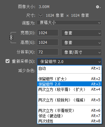 干货技巧｜Photoshop 10大高级技巧