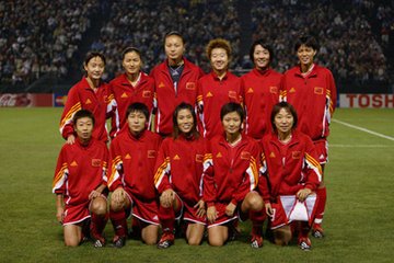 2007女足世界杯第几届(回顾历届女足世界杯，中国女足世界杯所取得的成绩你都知道吗？)