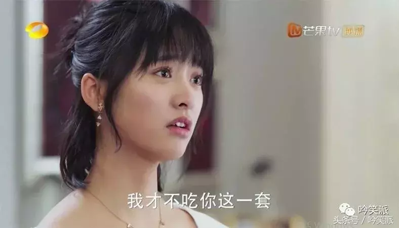 翻拍本身就是恐怖片,老是“翻车”还能不能约?
