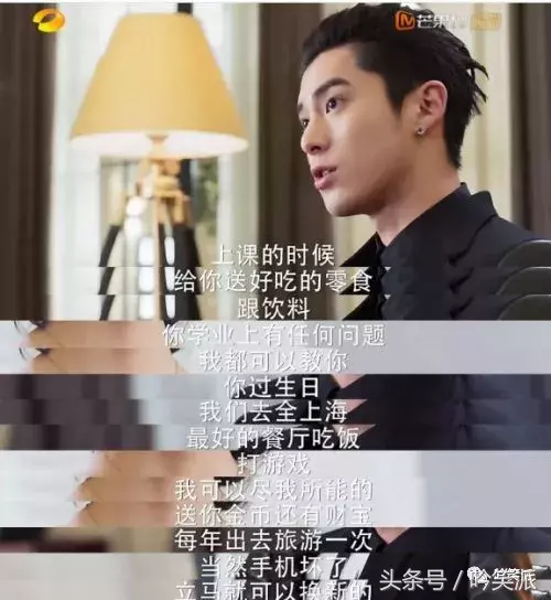 翻拍本身就是恐怖片,老是“翻车”还能不能约?