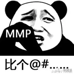 翻拍本身就是恐怖片,老是“翻车”还能不能约?