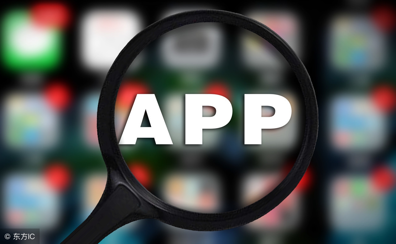 app运营是做什么的？想转行APP运营就先了解下吧？