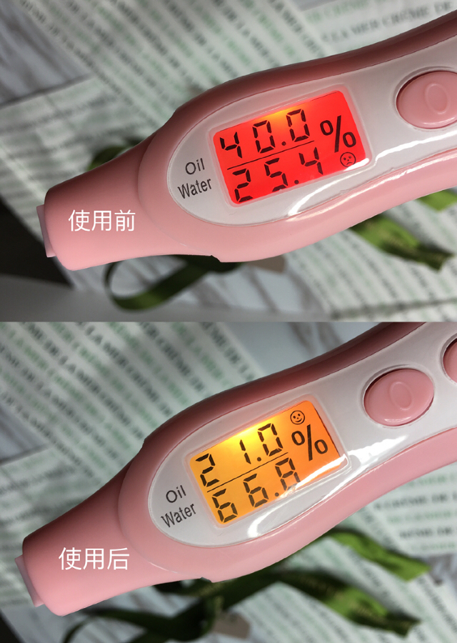 海蓝之谜真的那么好吗，海蓝之谜精华面霜怎么样好用吗测评