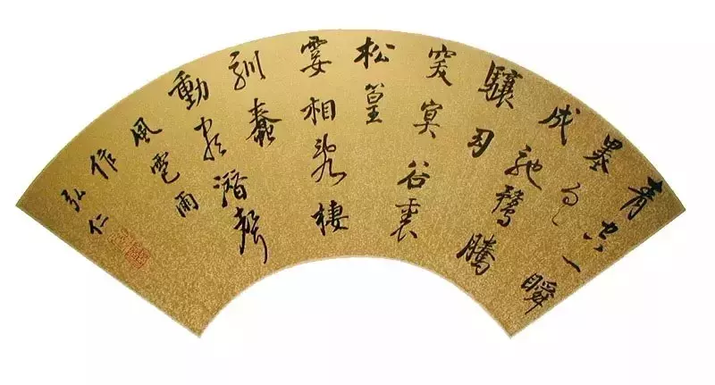 历代20位得道高僧书法作品欣赏,已入禅境!