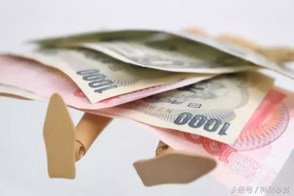 关于去日本投资房产，这里有最真诚的16条建议